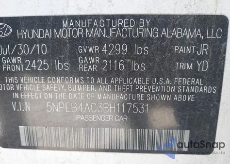 2011 Hyundai Sonata Gls из США, поврежденный, VIN 5NPEB4AC3BH117531